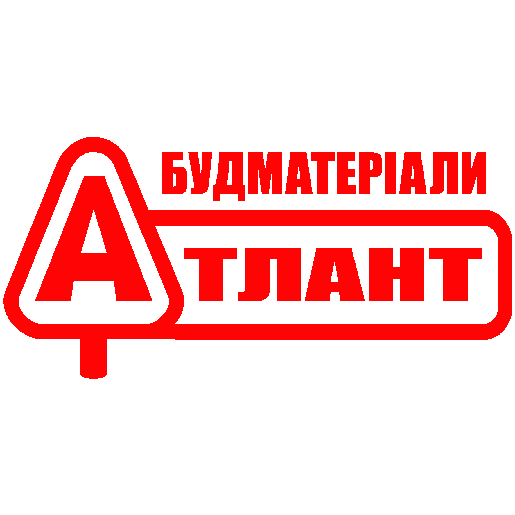ТОВ  ТОВ